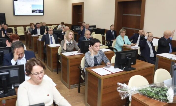 На первом в году заседании Совета депутатов Раменского г.о. обсуждались четыре вопроса Новости Раменское 