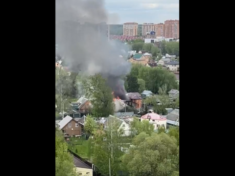 Пожар уничтожил два дома в Раменском Новости Раменское 